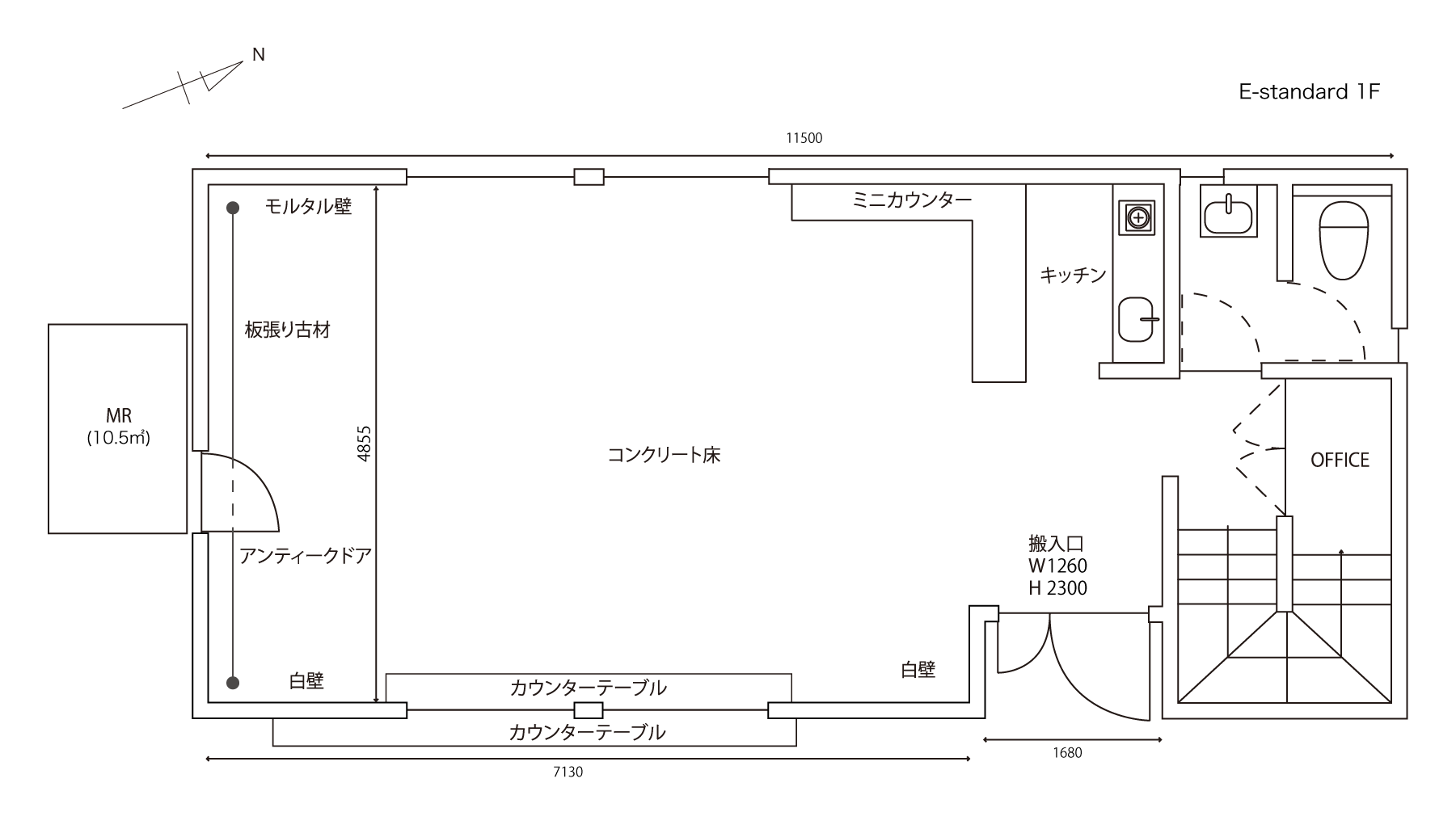 E-standard１Fフロア全体図
