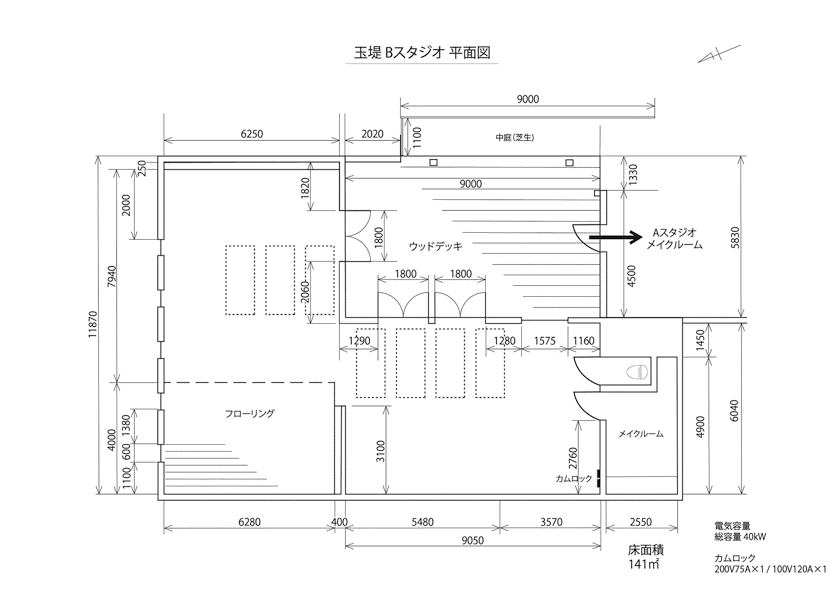 Bスタジオフロア平面図